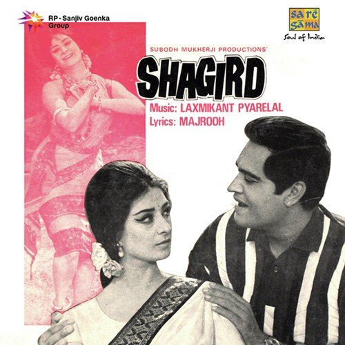 Shagird Lata Mangeshkar MP3 Download